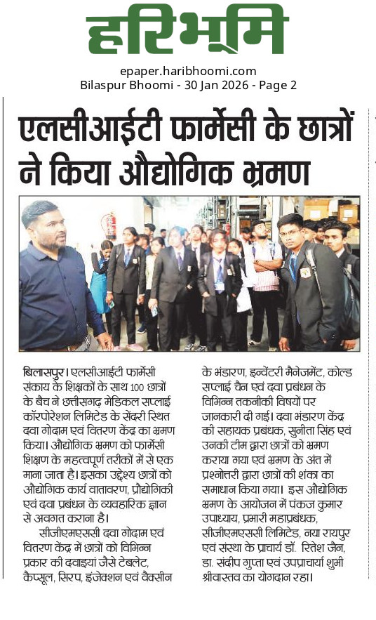 Lakhmi Chand Institute organises one-day Clinical Test Skills workshop